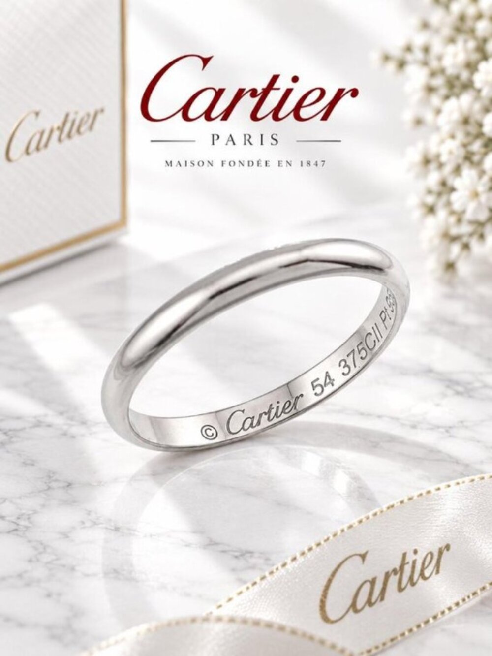 Cartier 1895 Classic Wedding Band Ring Size 6.75 Luxury Jewelry